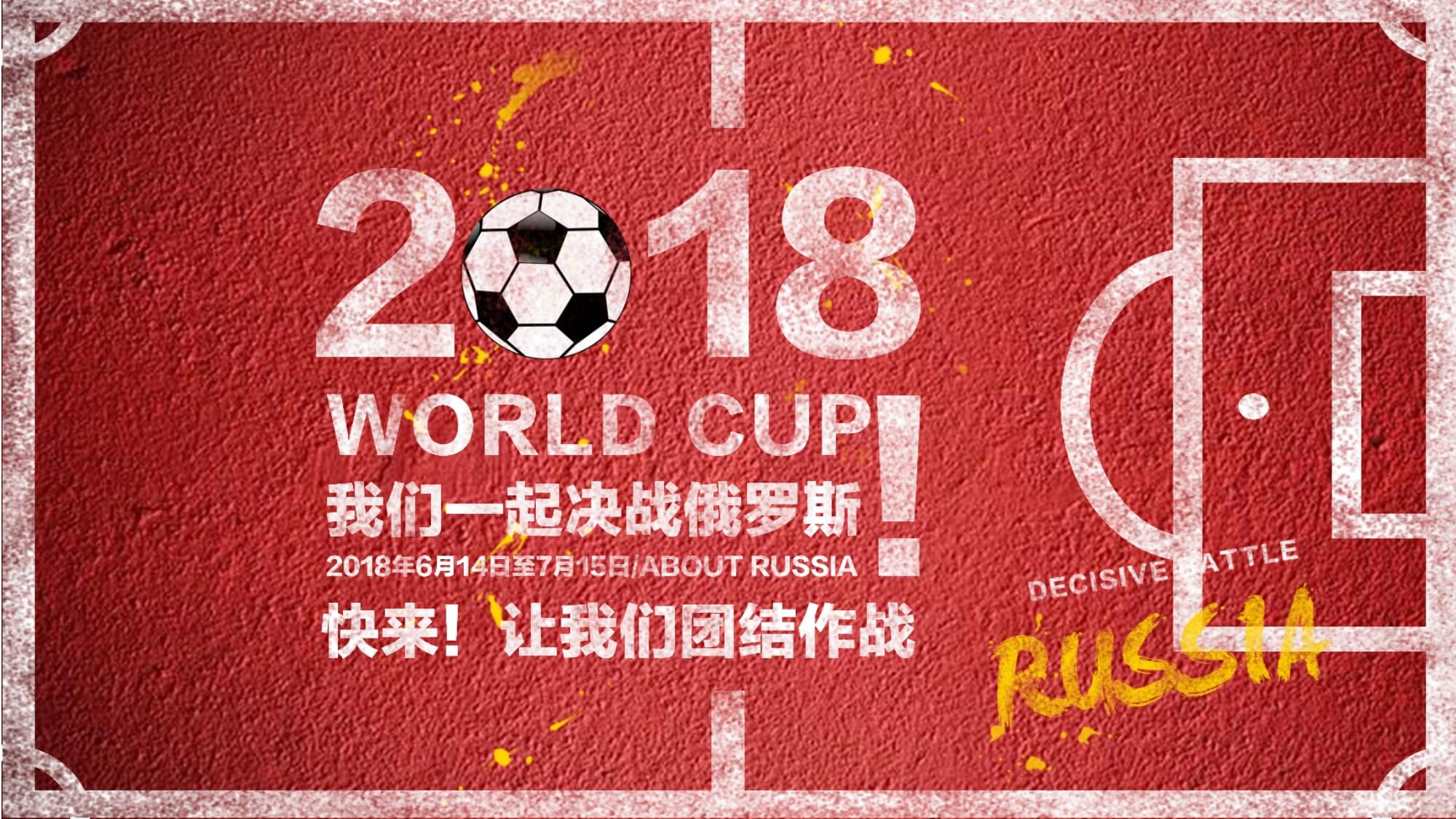 的急务阿莫