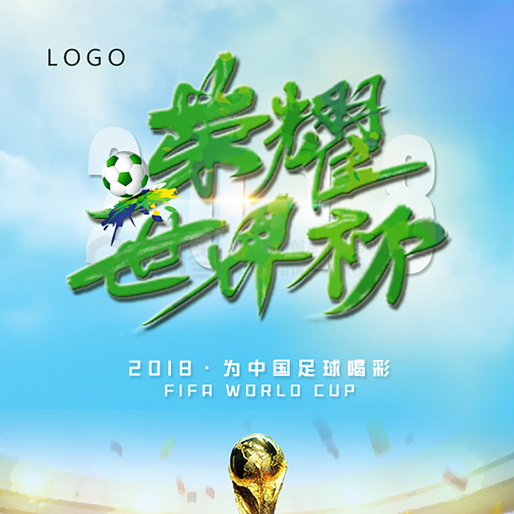 颇具针对性