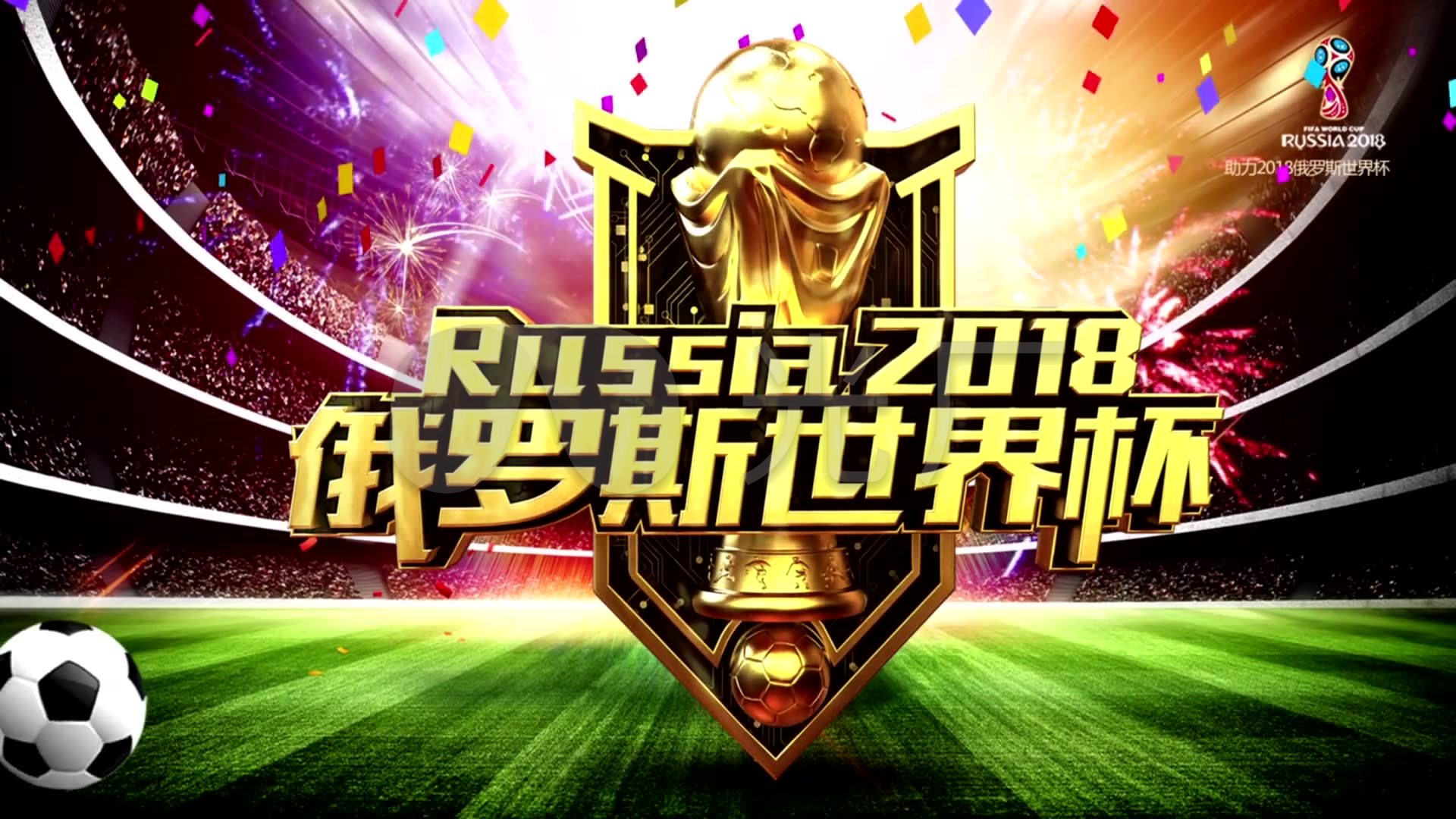 出色的表
