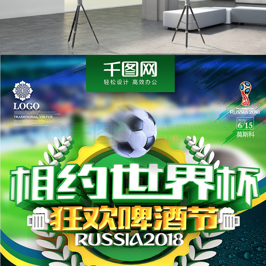 体现是