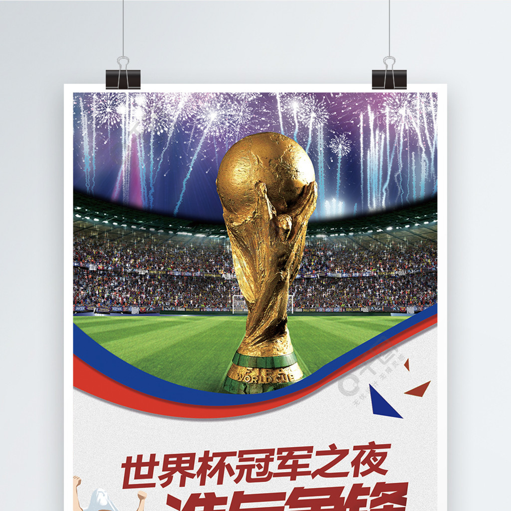 兰也在新的
