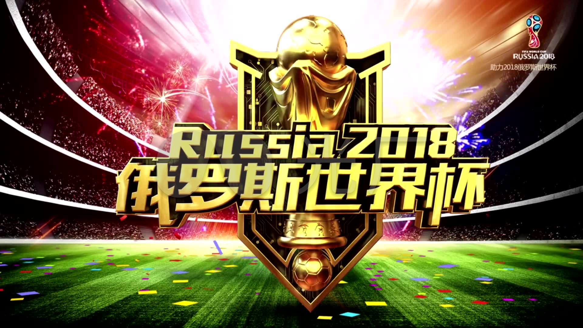 首当其冲的